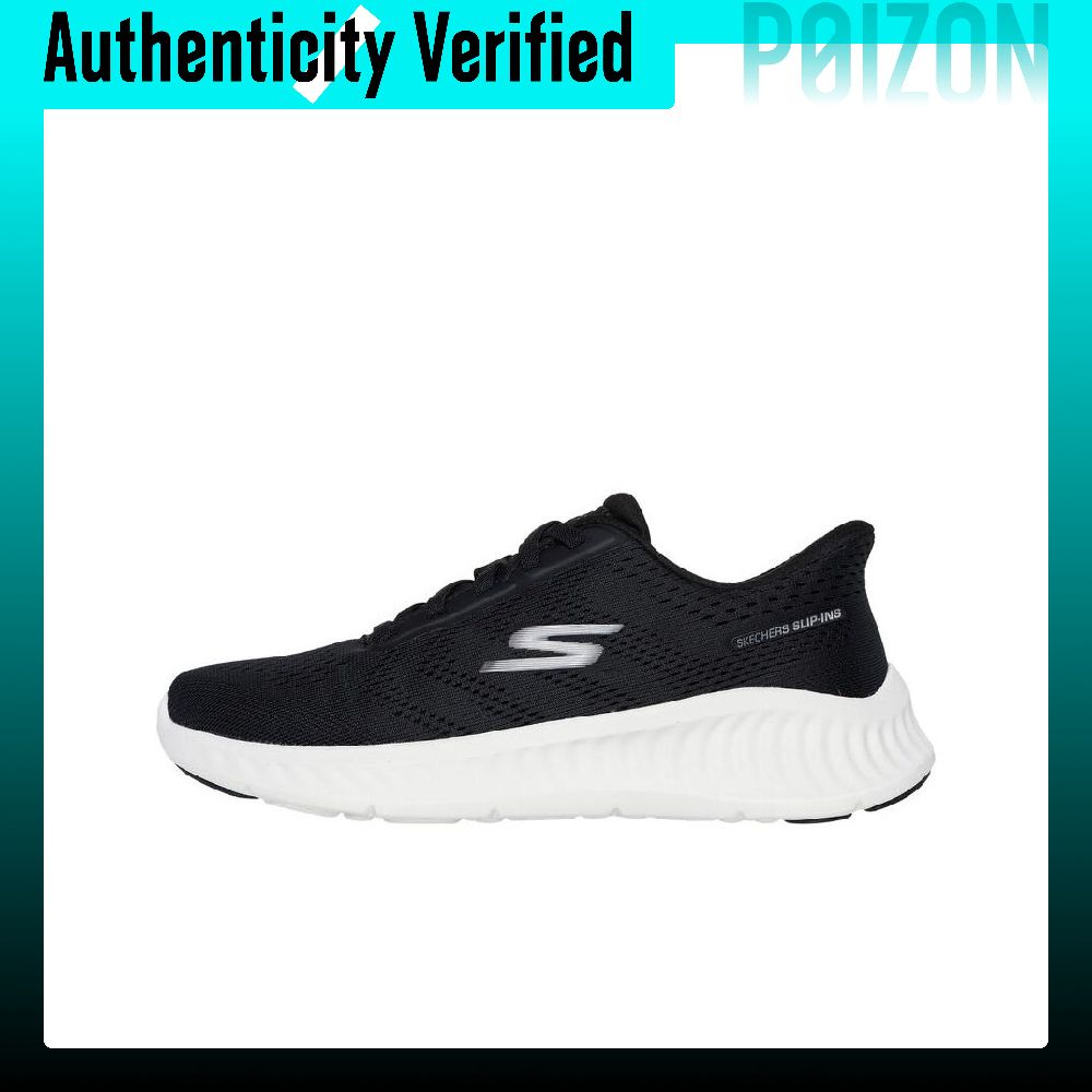 Running Shoes Men - Skechers GO WALK NOW Aşınmaya Dayanıklı