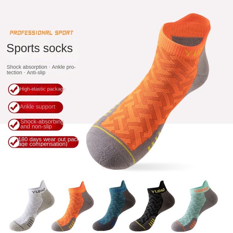 Sports Socks - 3 çift yeni erkek profesyonel spor