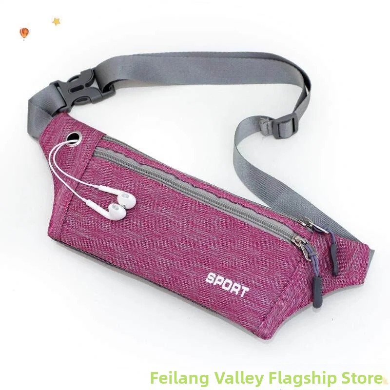 Running Belt - Çok Amaçlı Koşu Bel Çantası, Kadınlar