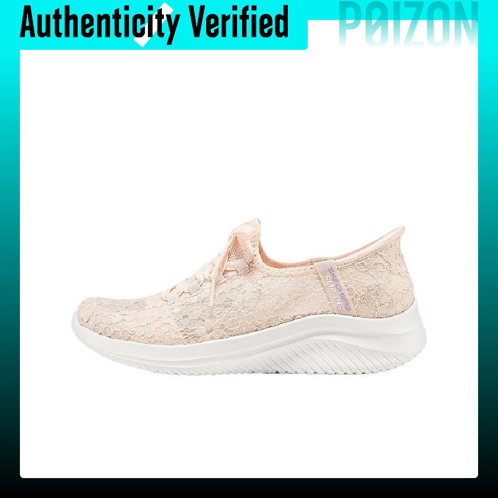 Running Shoes Men - Skechers Ultra Flex 3.0 Alçak Bilekli