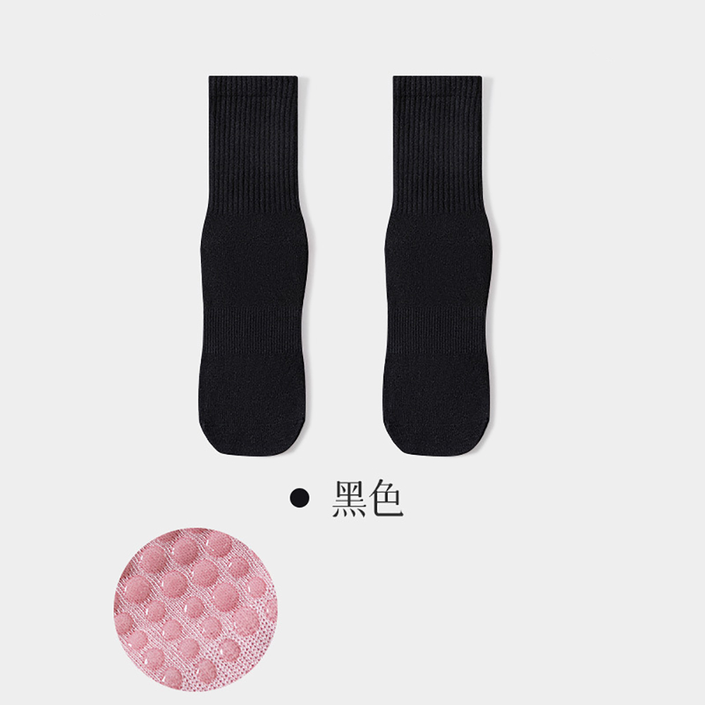 Yüksek Kaliteli Kadın Yoga Çor - Sports Socks incelemesi ve fiyatı