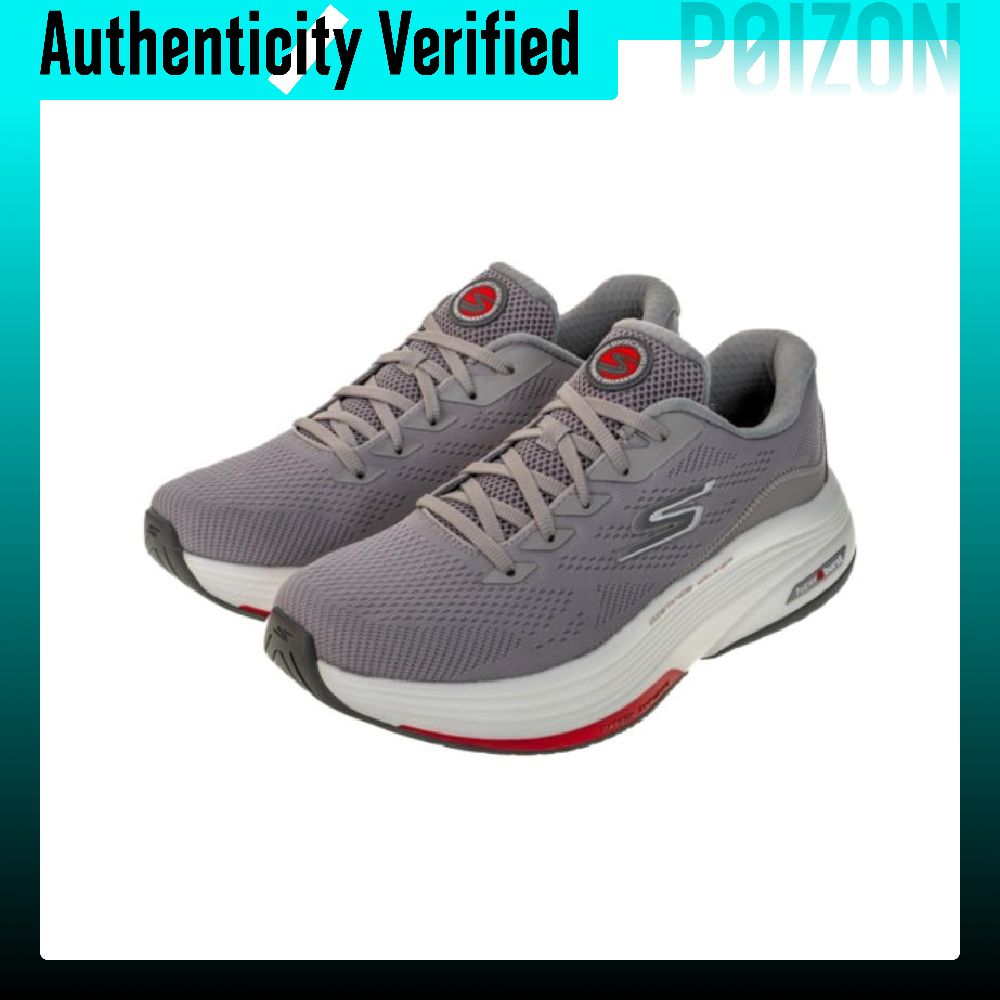 Skechers Go Walk Distance Walk - Running Shoes Men incelemesi ve fiyatı