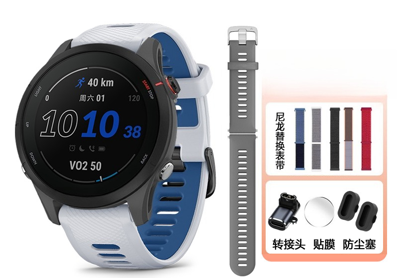 255/265 Kalp Atış Hızı Kan Oks - Running Watch incelemesi ve fiyatı