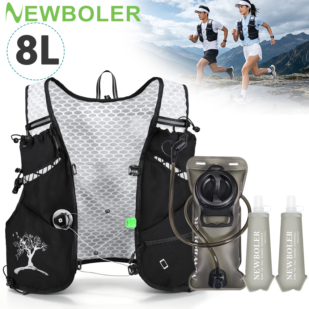 2026 Yeni 8L Açık Hava Koşu Sı - Hydration Vest incelemesi ve fiyatı