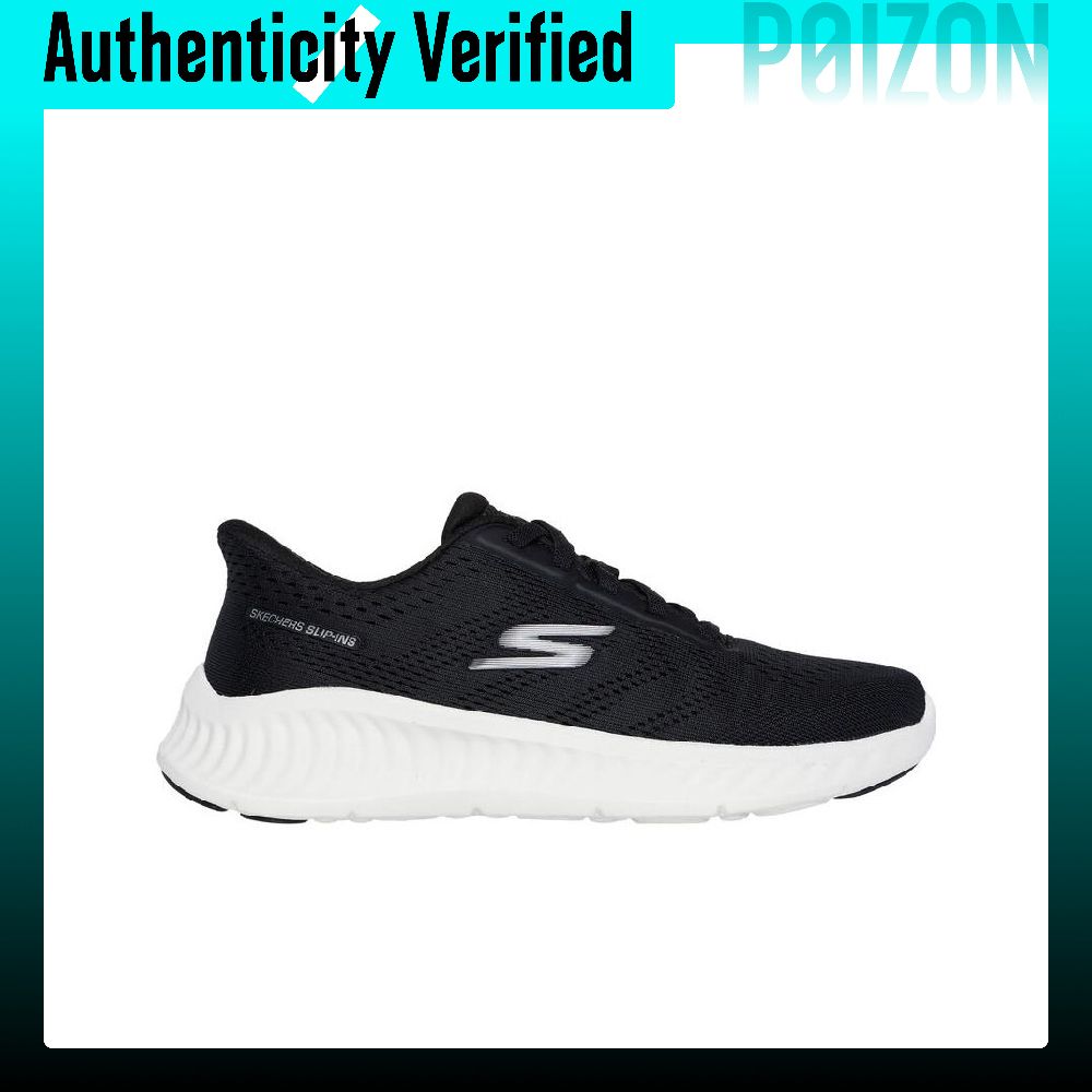 Skechers GO WALK NOW Aşınmaya  - Running Shoes Men incelemesi ve fiyatı