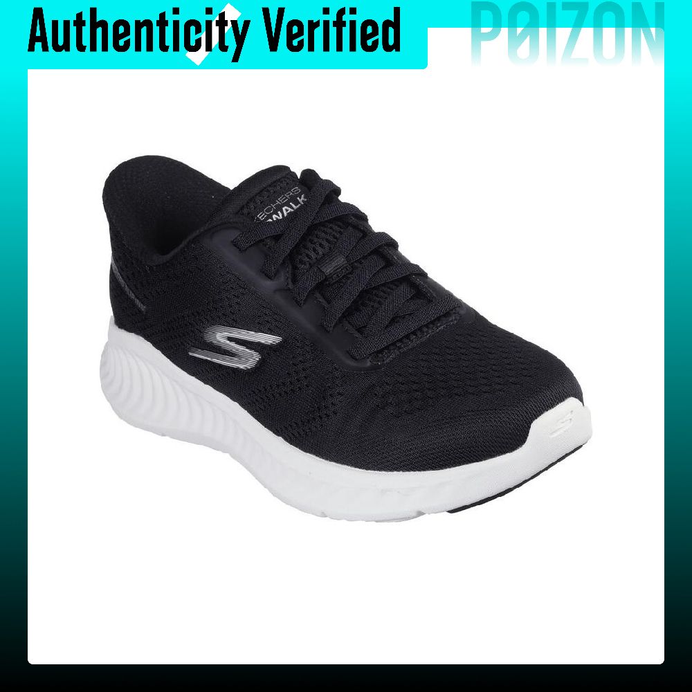Skechers GO WALK NOW Aşınmaya  - Running Shoes Men incelemesi ve fiyatı