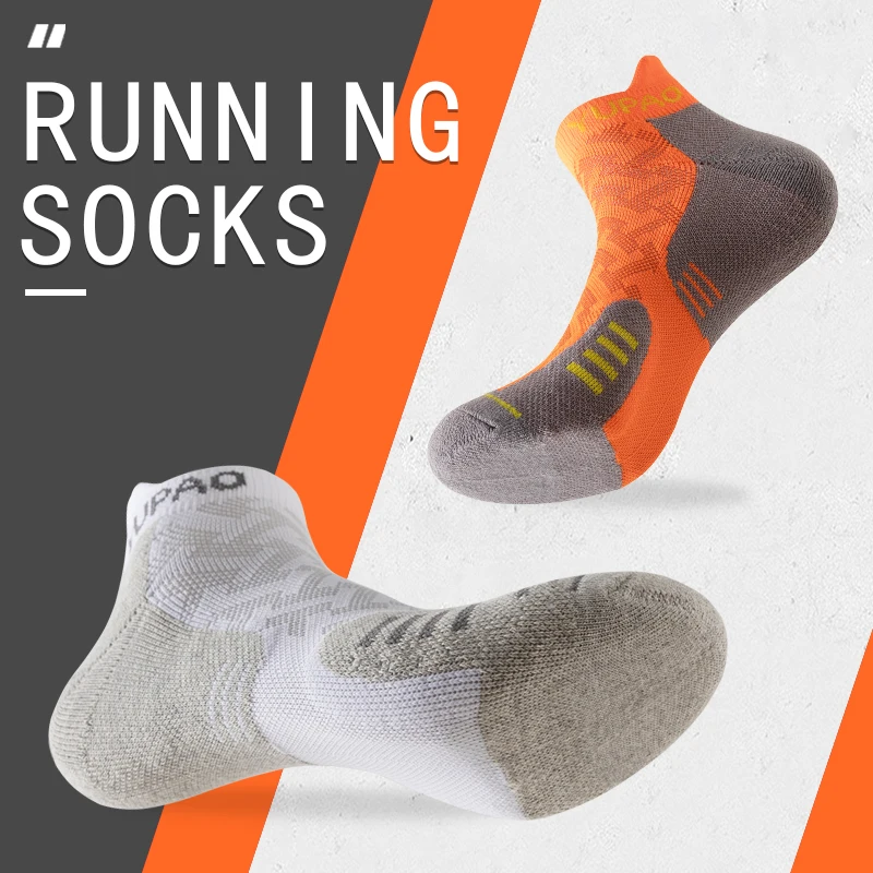 3 çift yeni erkek profesyonel  - Sports Socks incelemesi ve fiyatı