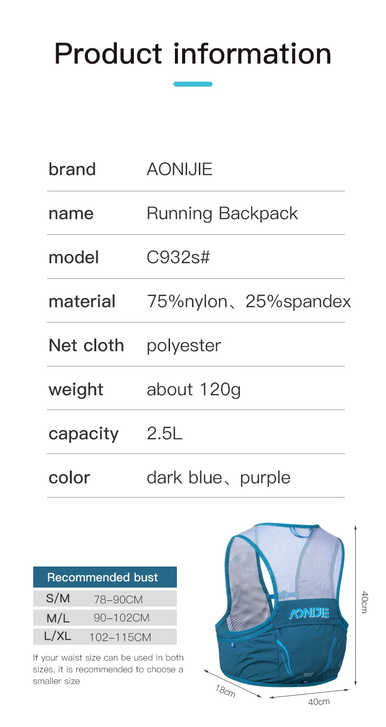 AONIJIE C932S 2.5L Taşınabilir - Hydration Vest incelemesi ve fiyatı