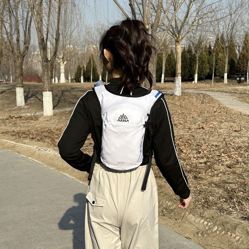 5L Açık Trail Koşu Ultralight  - Hydration Vest incelemesi ve fiyatı